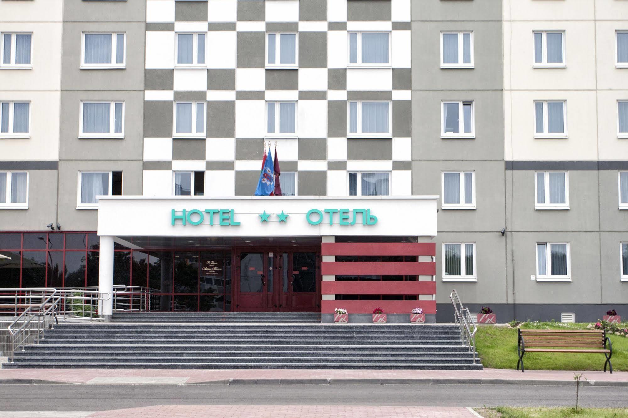 It Time Hotel Minsk Exteriör bild